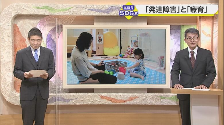 「発達障害」について解説する菊知教授(右)