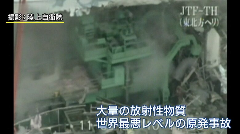 最大15mの津波に襲われた福島第一原発