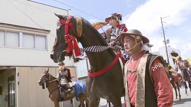 女性の参加条件「未婚の二十歳まで」が撤廃