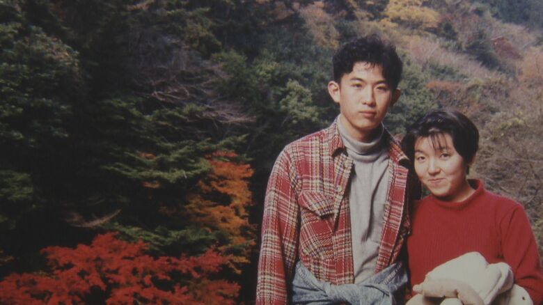 右・妻のけい子さん