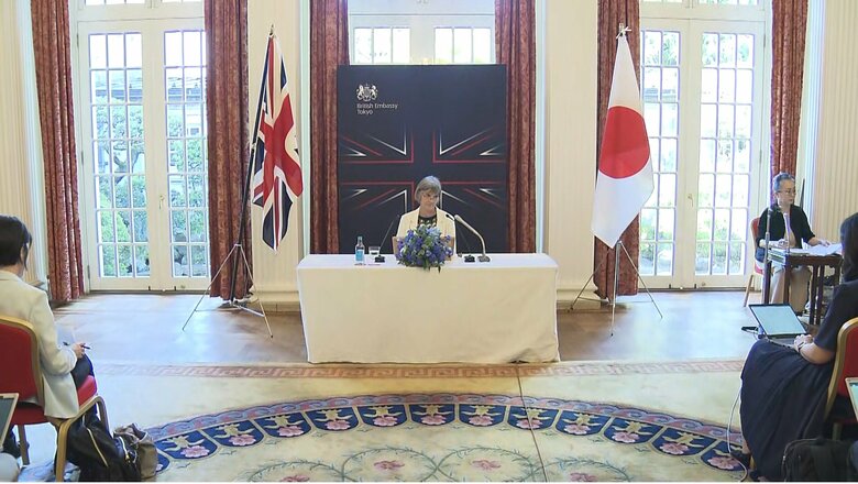 イギリスのジュリア・ロングボトム駐日大使　6月12日