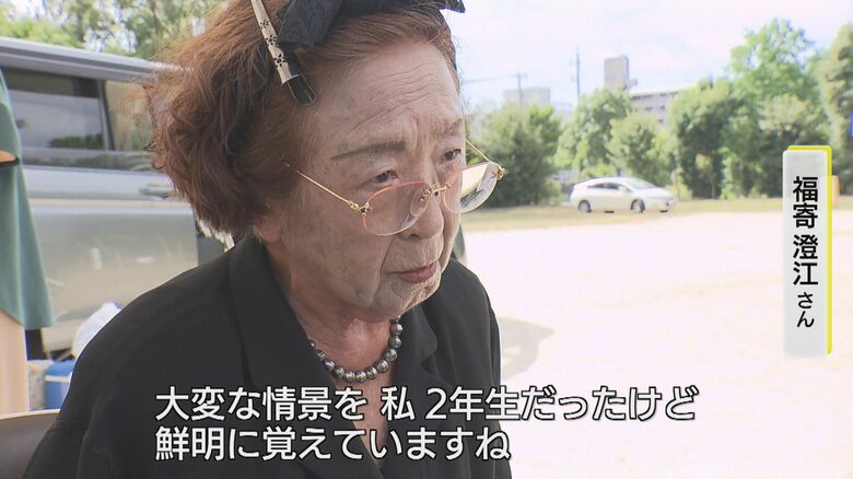 益田市から参加した被爆者・福寄澄江さん