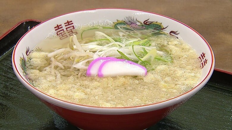 「武蔵屋食堂」の素ラーメン（550円）