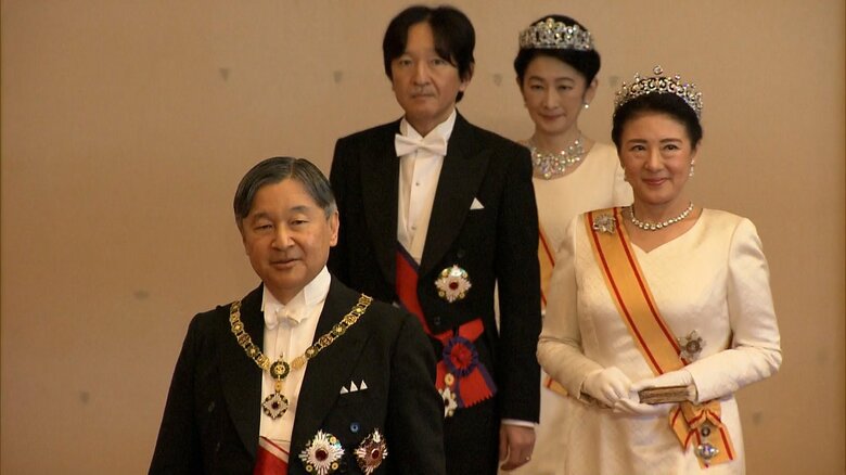 新年祝賀の儀