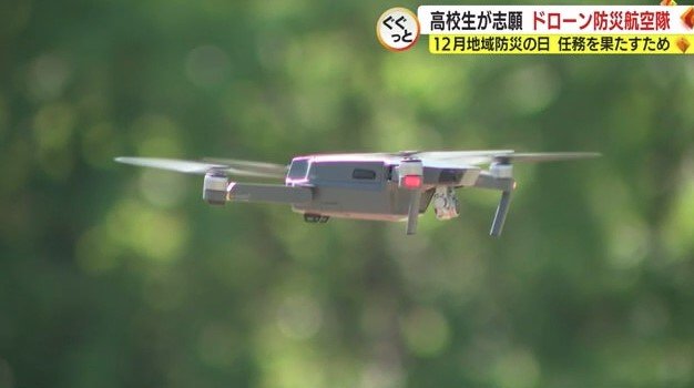 訓練は2022年8月から開始