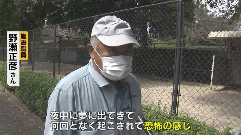 ヒクイドリが夢にも出てくるという