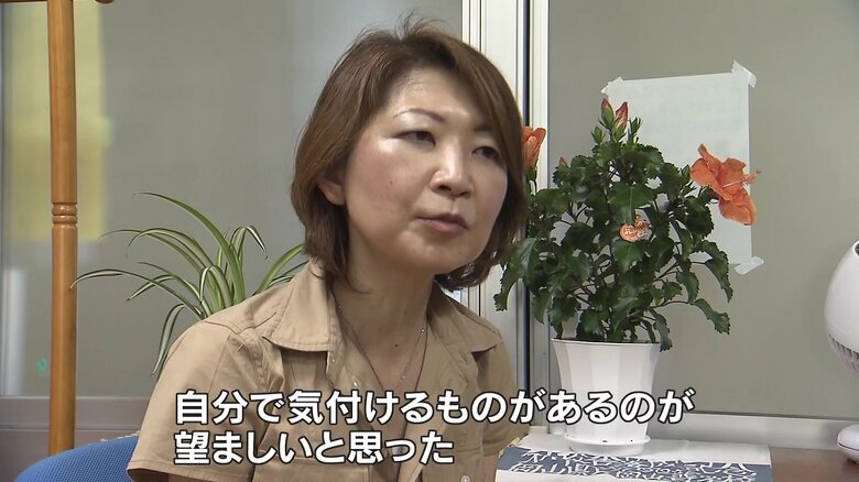 災害時、聴覚障害者が他の人を介さず、リアルタイムに情報を得られるように