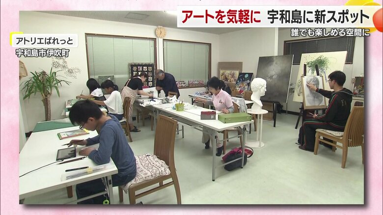 元小児科だった建物を改装