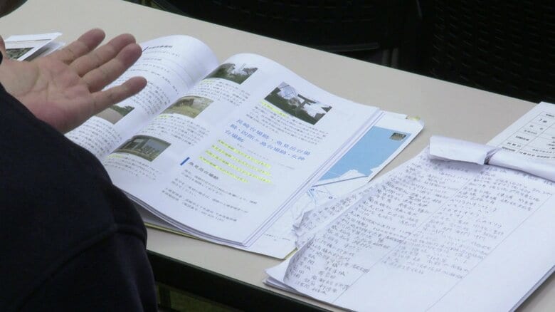 歴史や文化を知り、観光活性化につなげたい