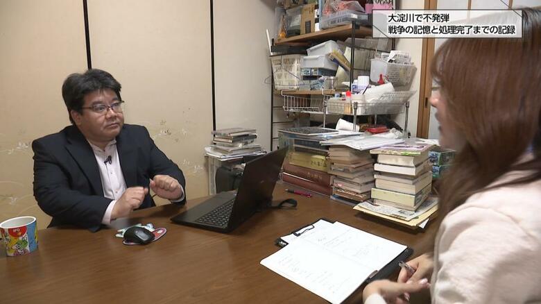 郷土戦史研究家の稲田哲也氏