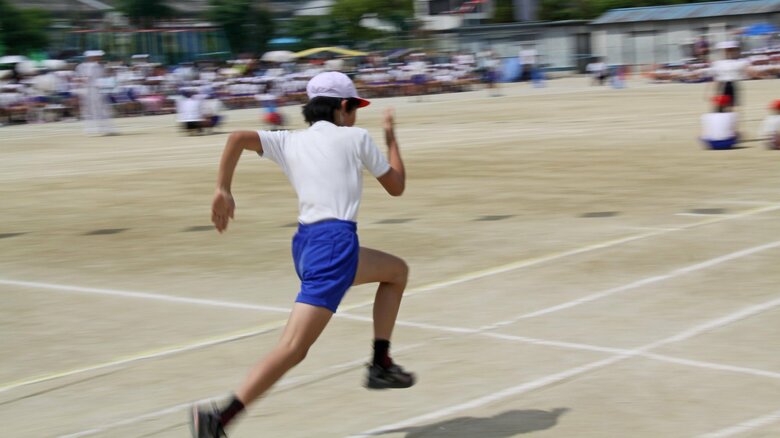 （画像はイメージ）