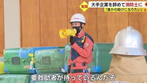 発破をかける教官