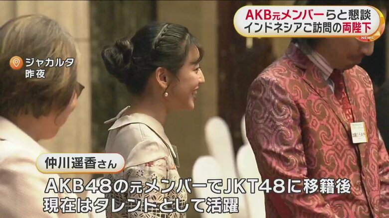 「AKB48」の元メンバーで、「JKT48」移籍後、タレントとして活躍する仲川遥香さん