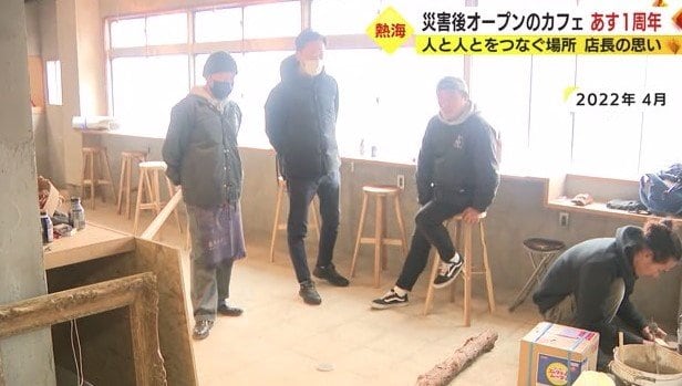 開店準備を進める関係者（2022年4月）