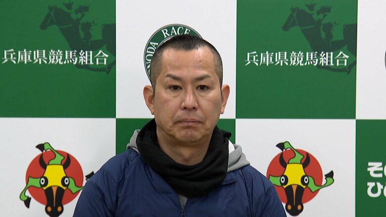 新子雅司調教師（45）