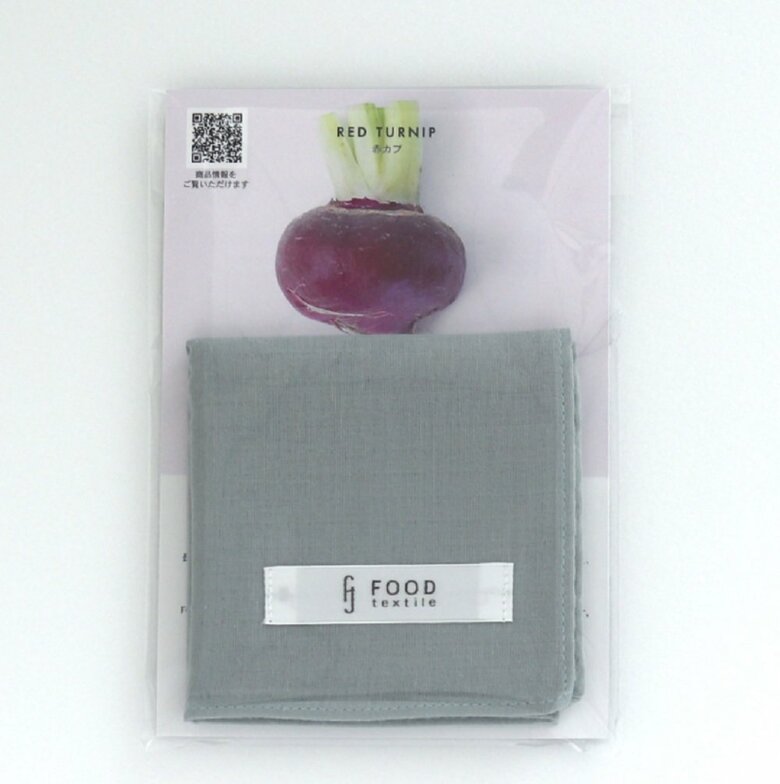 ブルー（赤カブ）