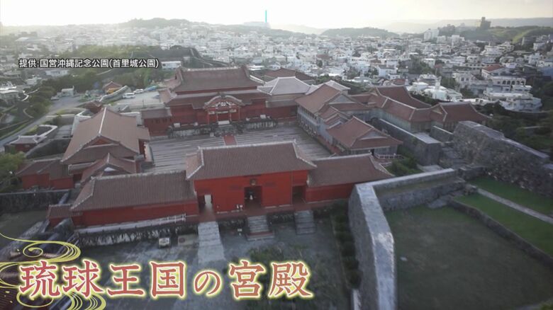 消失する前の首里城（沖縄・那覇市）
