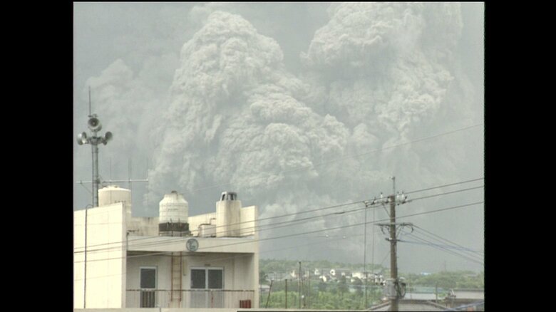 1991年6月3日普賢岳で大火砕流が発生
