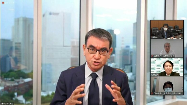 霊感商法の検討会初会合（8月29日）