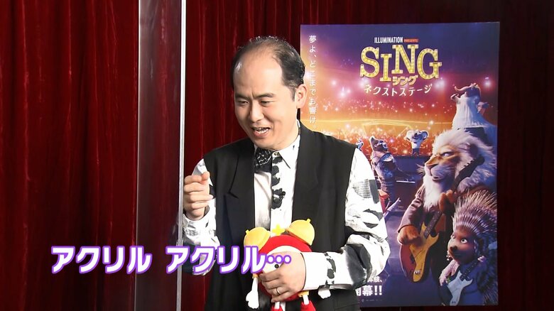 ギャグが出てこない…必死の斎藤さん