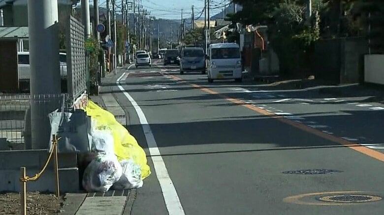 ひき逃げ事件があった県道