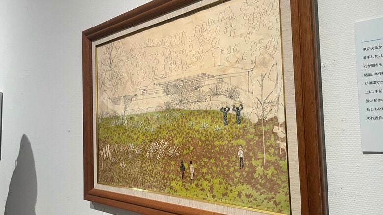 ≪伊豆大島の風景≫1954年　貼絵