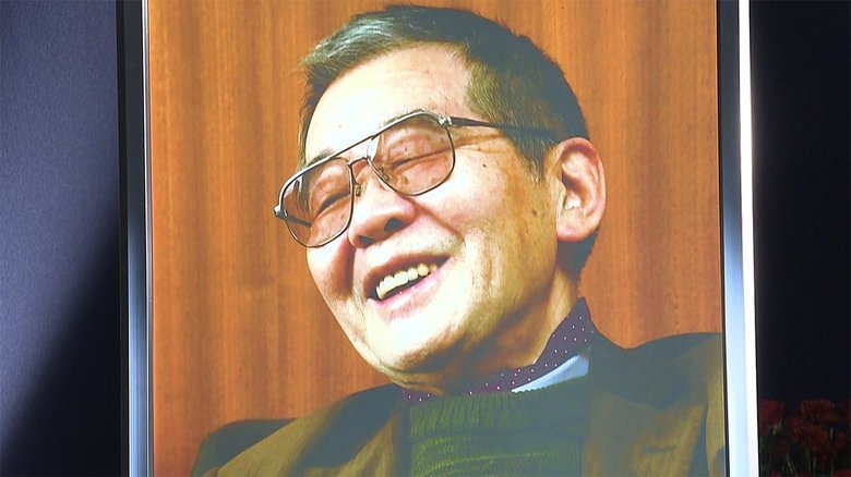 「ルパン三世」作者をしのび...小栗旬 浅野忠信ら参列