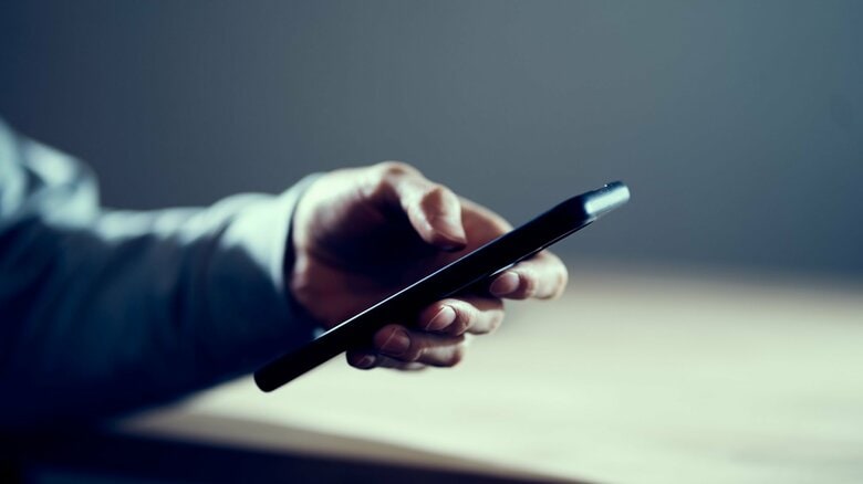 男性がSNSで「パパ活」相手を募集していた（イメージ）