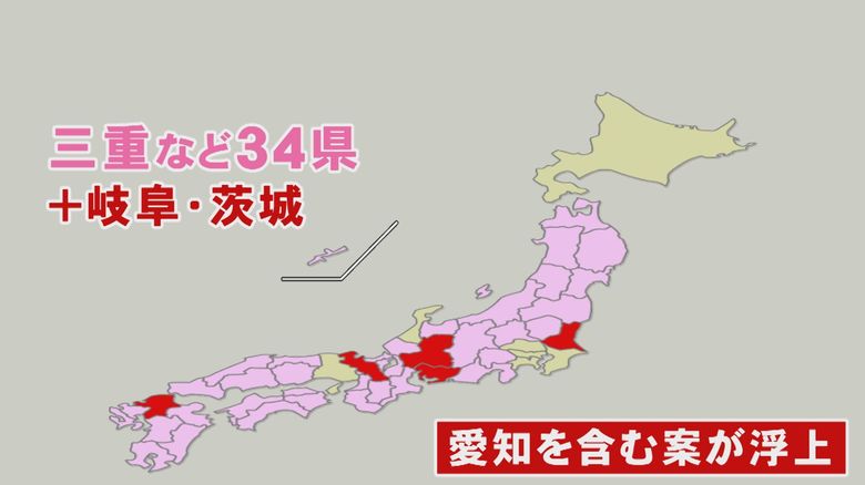 「ちょっと心配」「ちょうどいい」街の反応は様々…14日に緊急事態宣言“解除か” 「特定警戒」の愛知