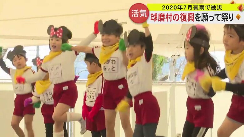 園児たちの出し物