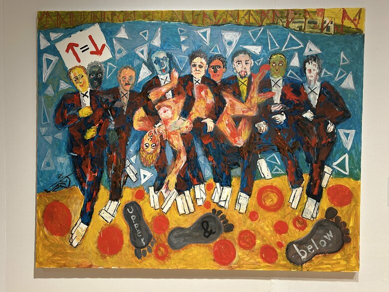 《上へ下へ》筆者一推し！