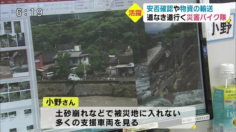 被災地の写真がたくさん