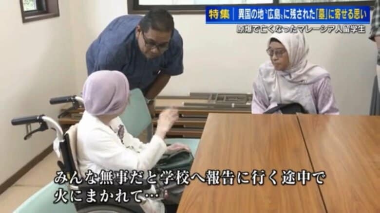 栗原明子さん（左）とニック・マヒザンさん