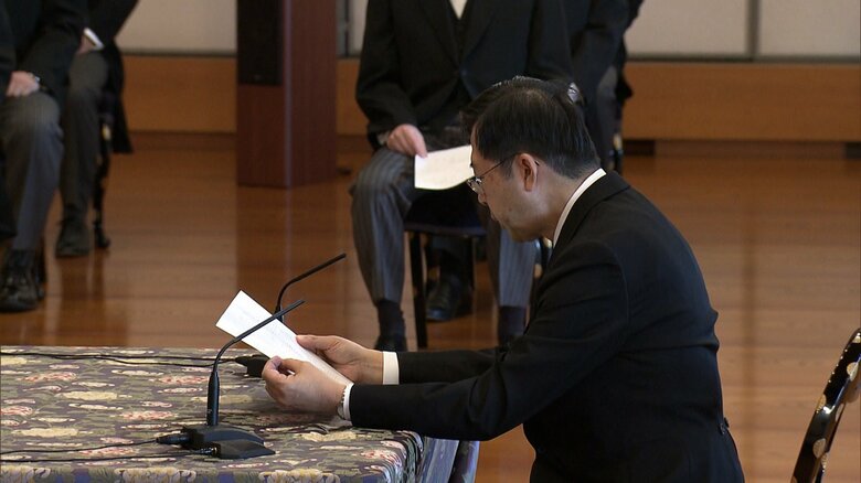 講書始の儀　1月11日
