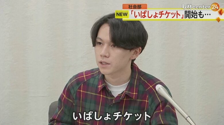 自殺対策や孤独・孤立対策を行う団体関係者