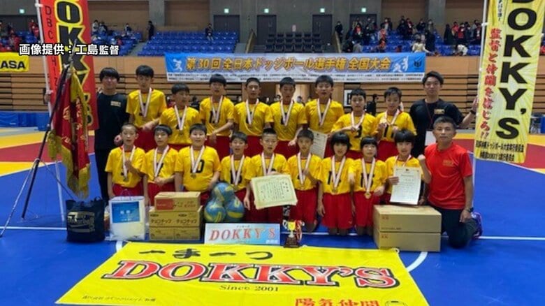 2021年11月　全国優勝を果たしたドッキーズ