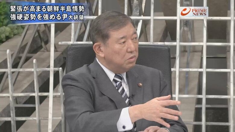 石破茂 元防衛相