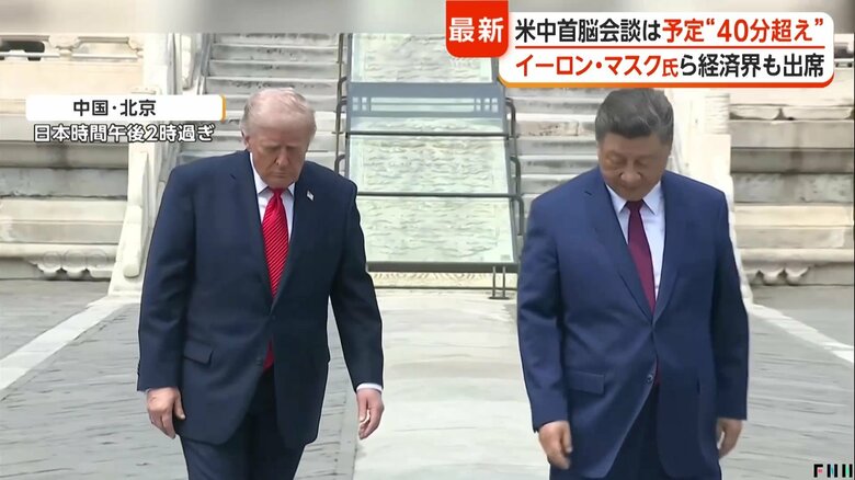 疲労していくトランプ大統領