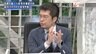 『ウクライナ侵攻の行方 高橋杉雄の戦略分析&小泉悠の露軍実力検証』【前編】