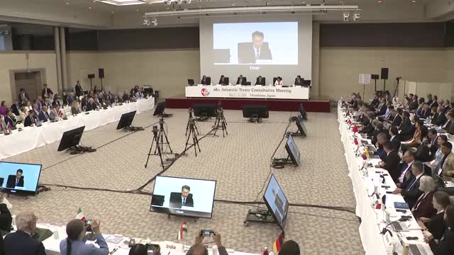 「南極条約」協議国会議が広島市で開幕　南極の環境保護や観光規制など話し合う　日本での開催は32年ぶり