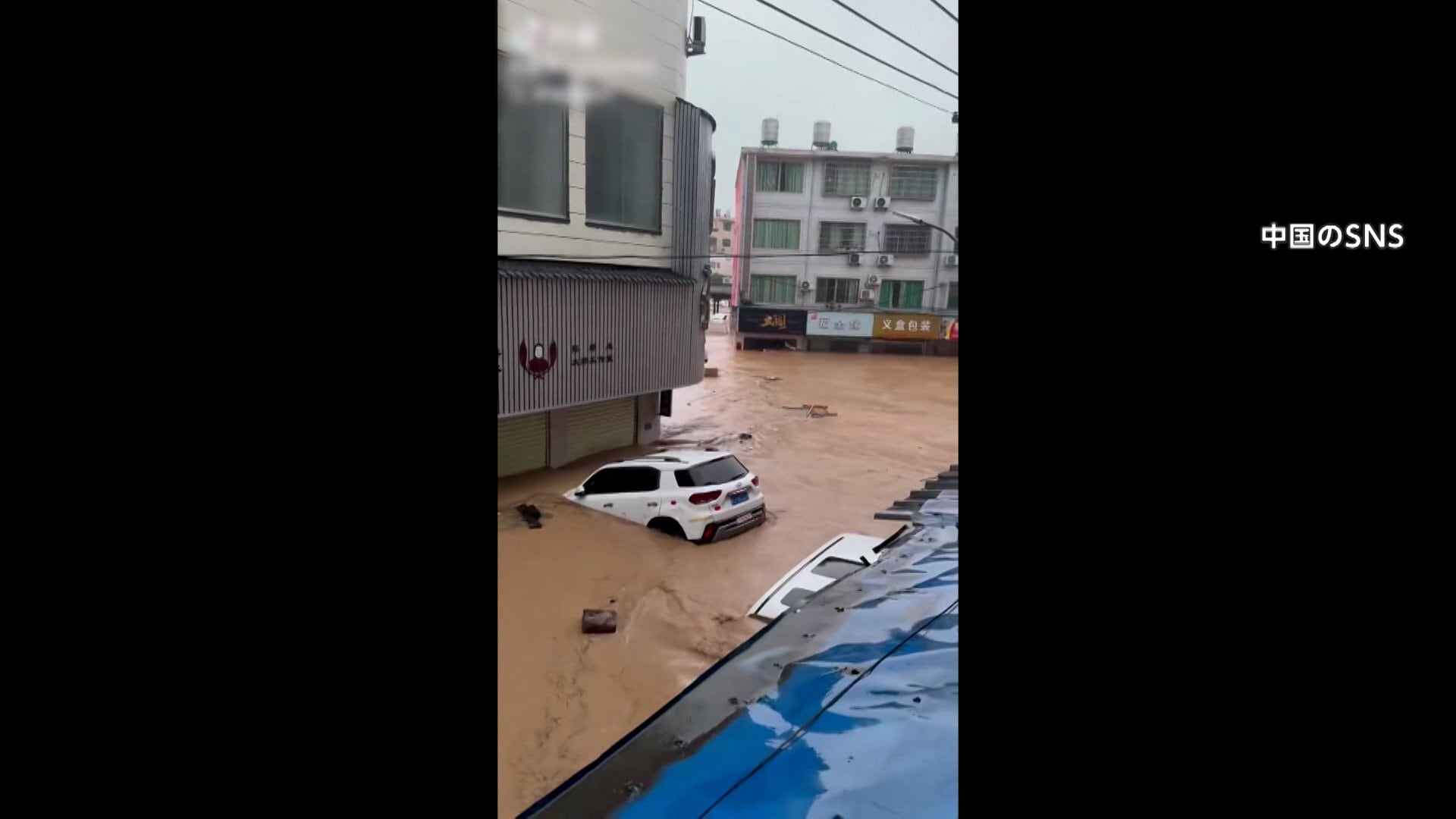 奄美地方直撃した台風18号“復活”中国に再上陸して猛威　学校に取り残された生徒ら2500人にドローンで飲食料運ぶ
