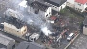 【速報】複数の住宅が燃える火事　住宅密集地で延焼中　栃木・大田原市