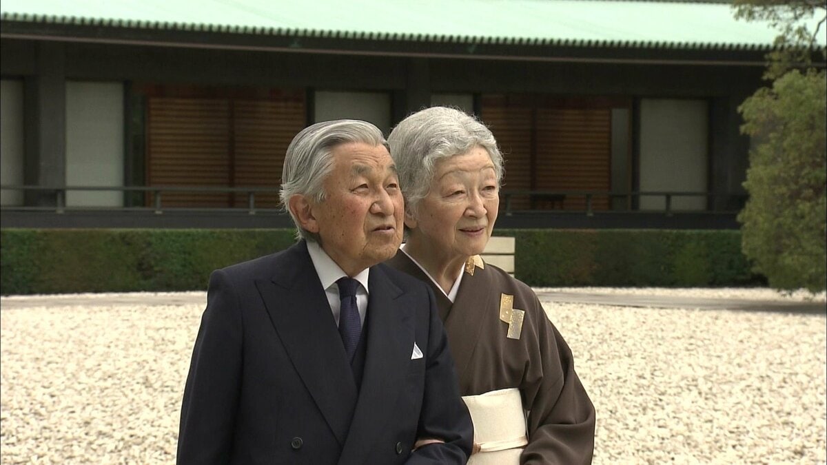 上皇后・美智子さま91歳の誕生日 退位前年に皇后として迎える最後の