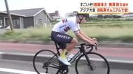 【快挙】鹿屋体大・梅澤幹太選手　アジア大会・自転車オムニアム金メダル！　