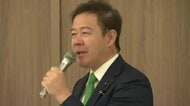 自民県連会合に田畑裕明衆院議員が「来賓」で出席　常任顧問解任後初めて