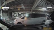 「納車して1カ月…ショックでした」ドラレコが捉えた駐車場“当て逃げ”の瞬間　異変に気付く通行人の様子も　千葉・船橋市