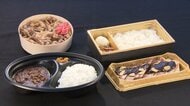 「松屋銀座」に「松屋」　“プレミアム”な牛めしなど並ぶ　“高級志向”のワケは女性やシニア層をターゲットに