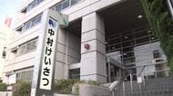勤務するスロット店で不正入手したメダルで6万9千円相当の景品を詐取か 店員の26歳女と交際相手の21歳男を逮捕