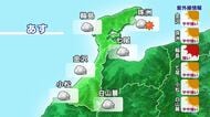 【天気予報】秋雨前線が南下、あすは晴れ間も　金沢・輪島の最高気温は26度の見込み
