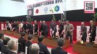 札幌の手稲山周辺で地すべり発生の兆候―国が事前防災対策に取り組む“総事業費約300億円”で2045年度までを予定〈地すべりは一旦動き出すと停止させるのは困難…市街地と交通網を守る〉北海道札幌市